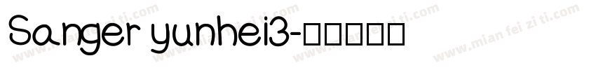 Sanger yunhei3字体转换